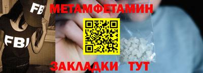 герыч Гусев