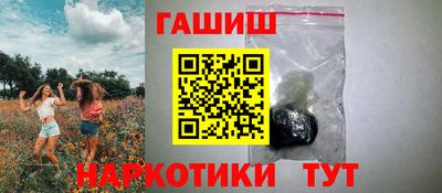 герыч Гусев