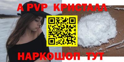 герыч Гусев