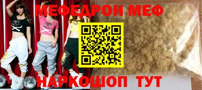 ГАЛЛЮЦИНОГЕННЫЕ ГРИБЫ Гусиноозёрск