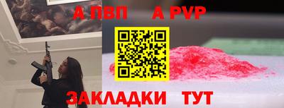ГАЛЛЮЦИНОГЕННЫЕ ГРИБЫ Гусиноозёрск