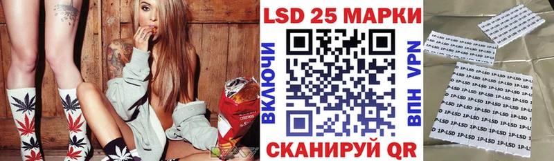 Марки NBOMe 1500мкг Людиново